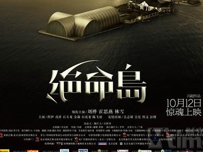做个精仿夏威夷大学文凭毕业证